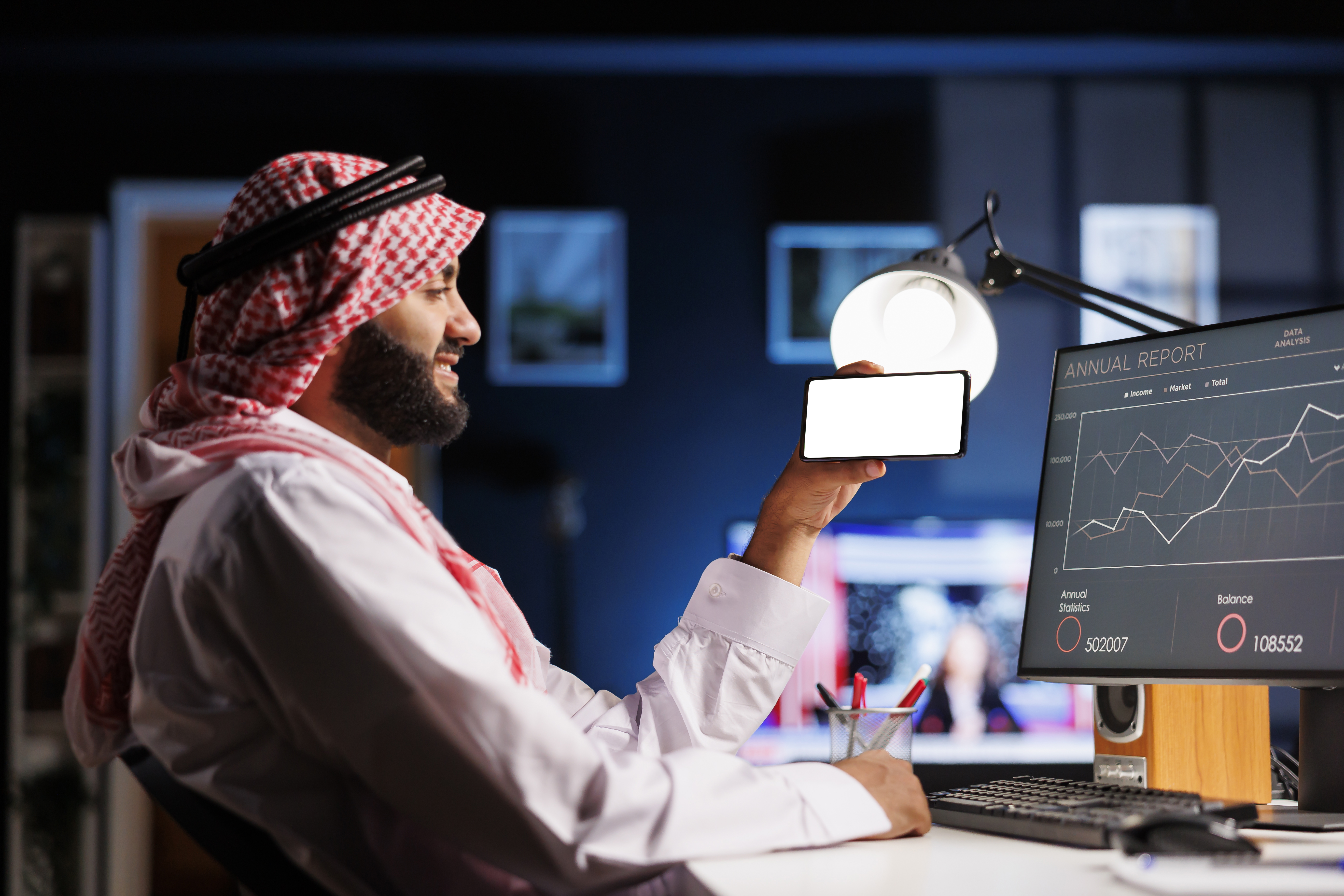 إدارة المعارض التجارية