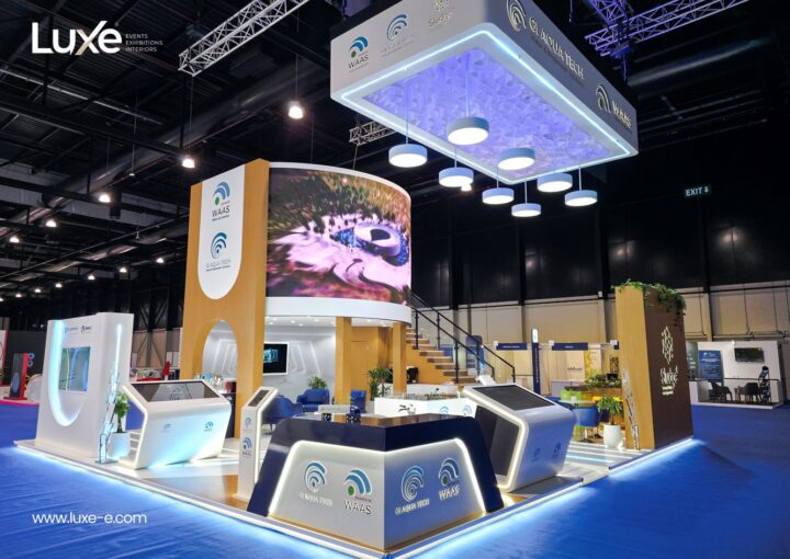 booth design for trade show