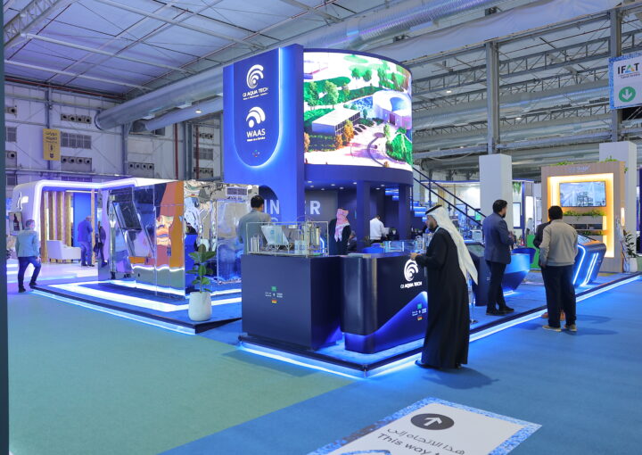 professional exhibition booth design