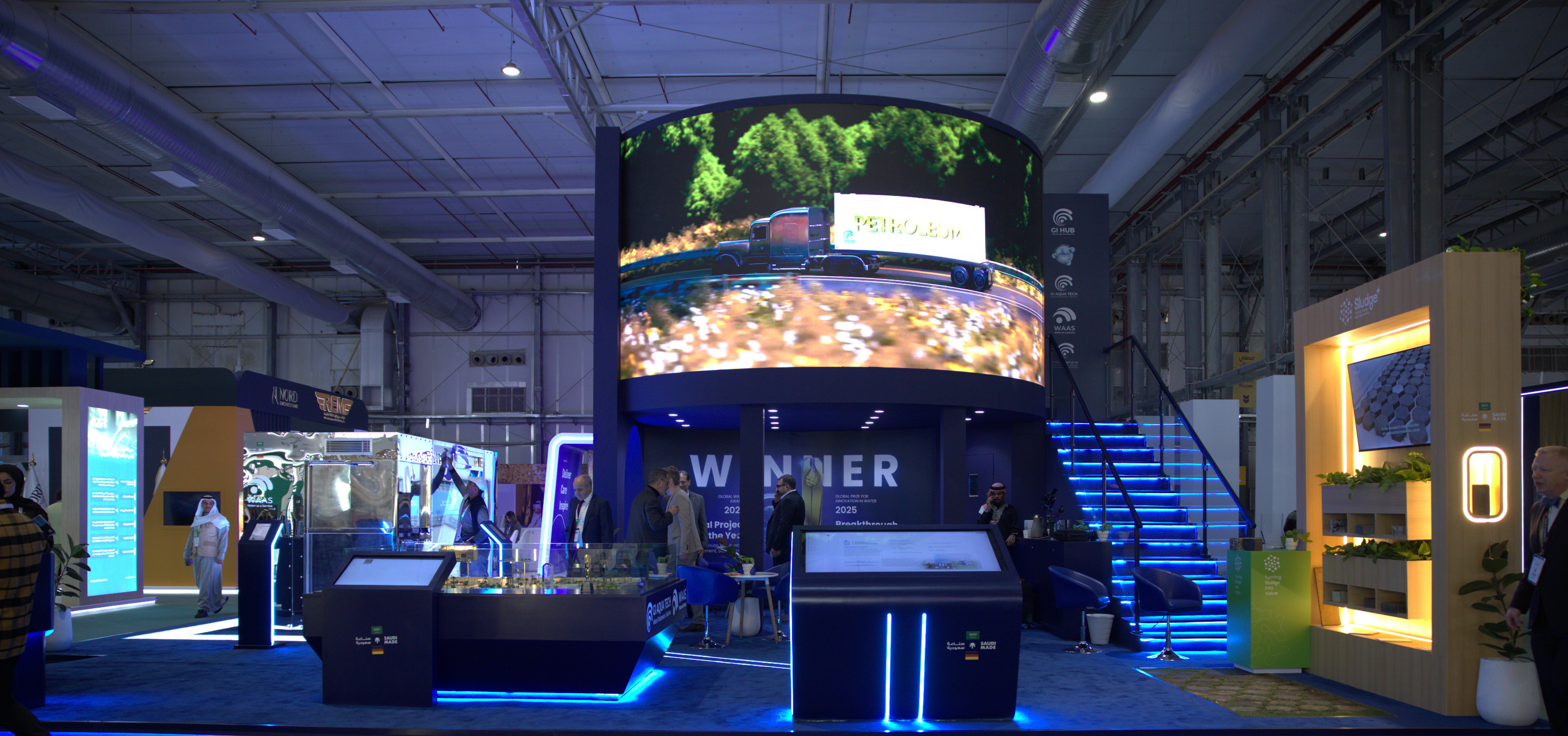 Government Event Design